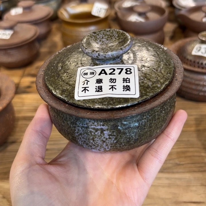 微瑕不支持退换盖碗