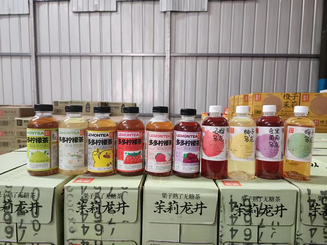 【临期】果实熟了多多柠檬茶*果茶500ml*487*ml*5瓶丨临期低价