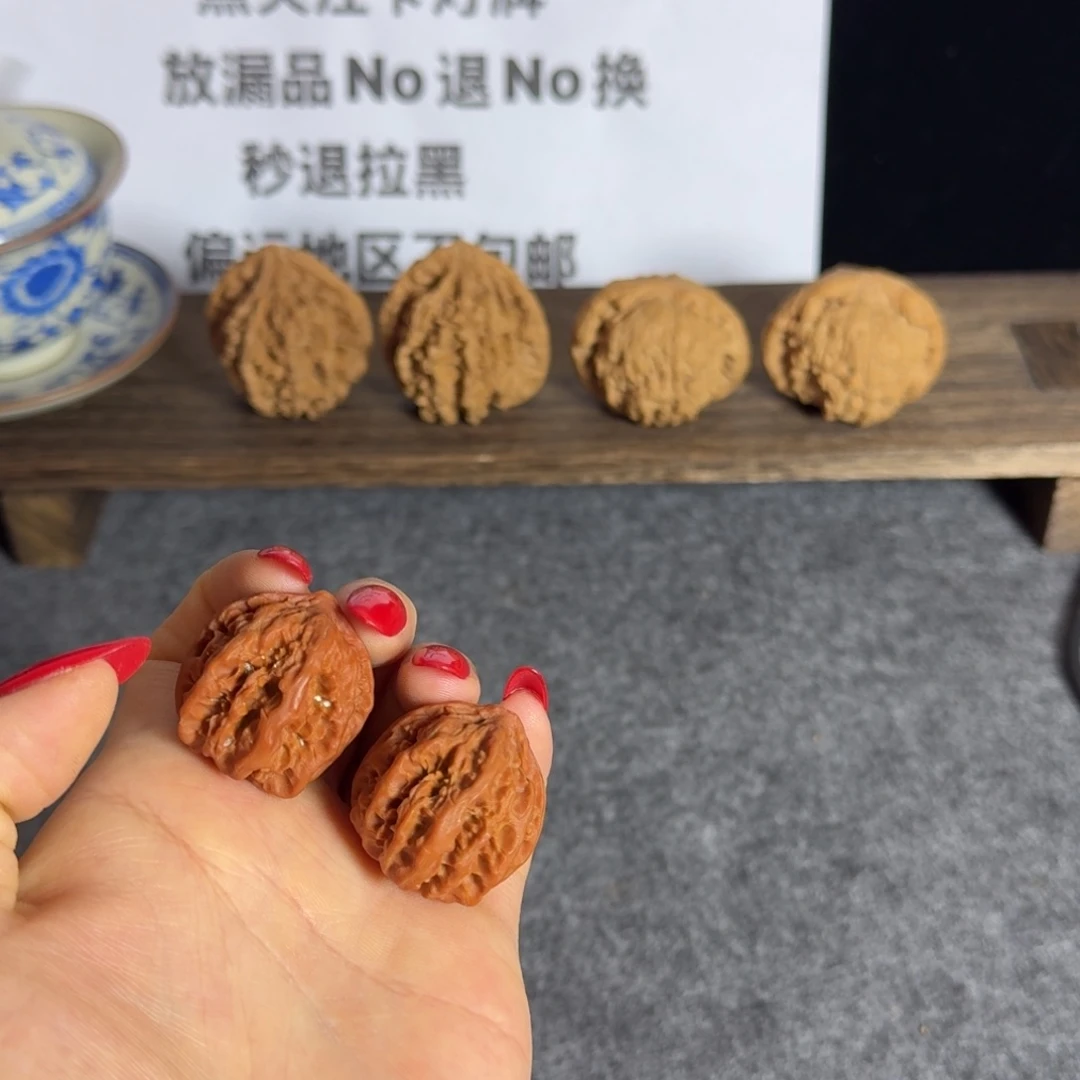 野秋子手捻30机刷介意勿拍练手不退换