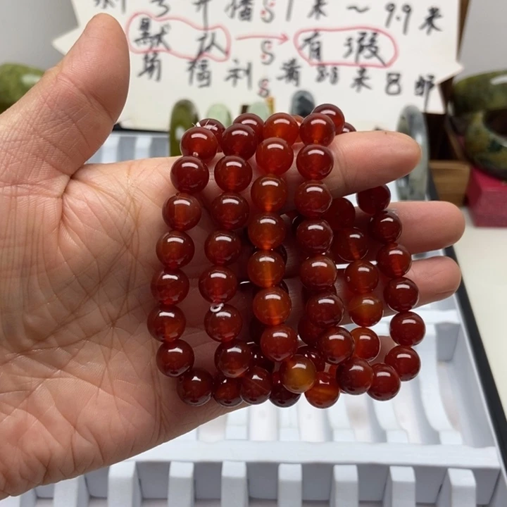 玛瑙/玉髓未镶嵌手链多样发一