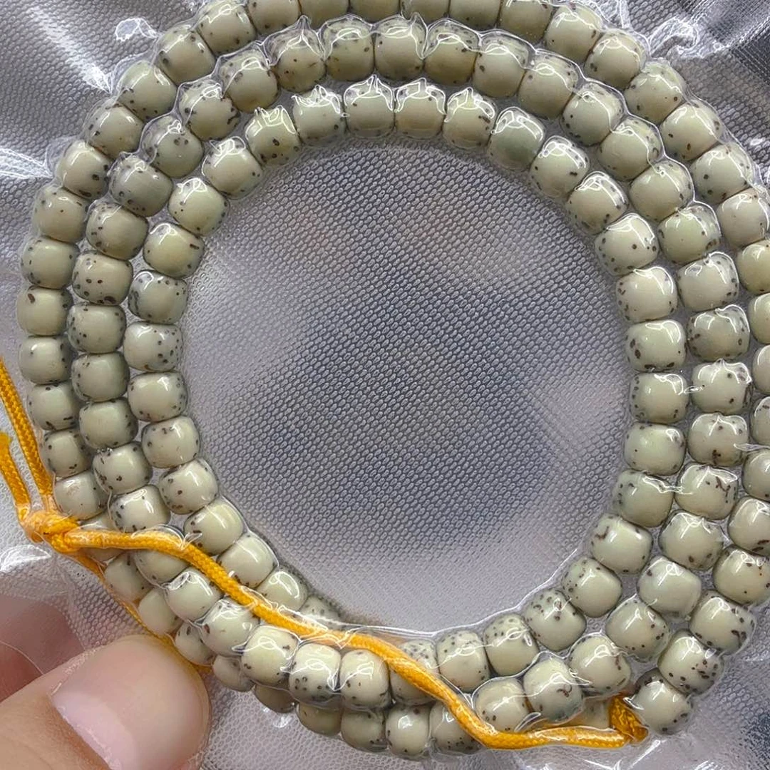星月菩提手串23半臂大留白星月菩提65-108