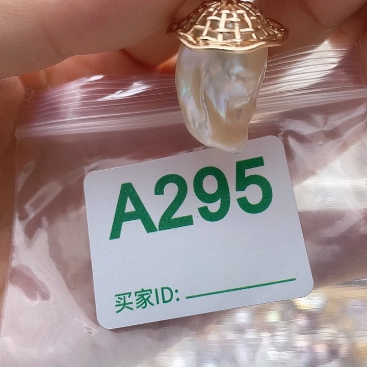 未镶嵌天然珍珠。  漏 漏 漏淡水珍珠