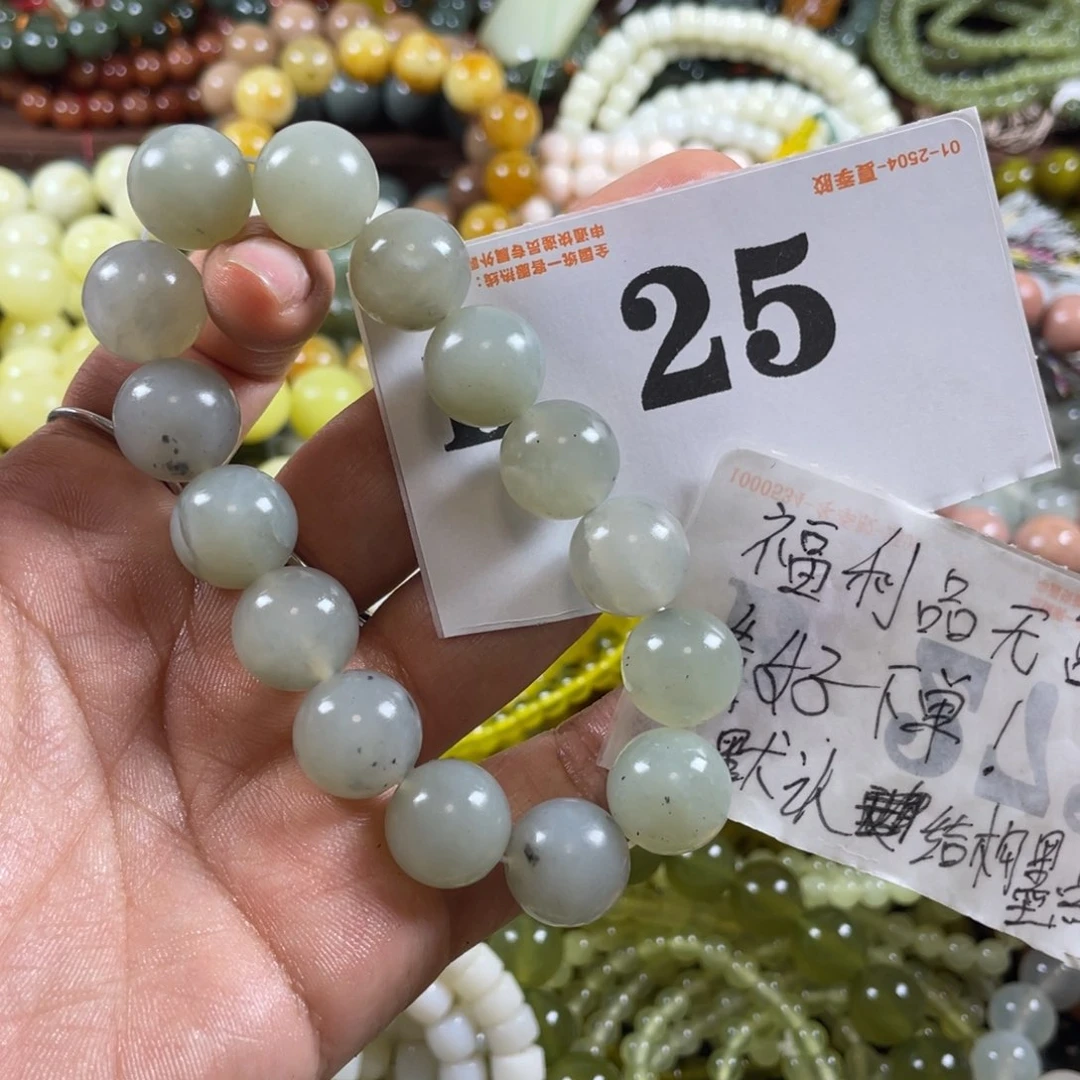 未镶嵌蛇纹石玉手链