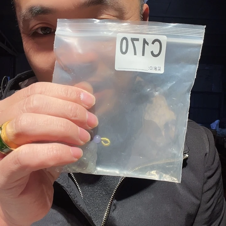 大果紫檀（缅甸花梨）缅甸花梨170