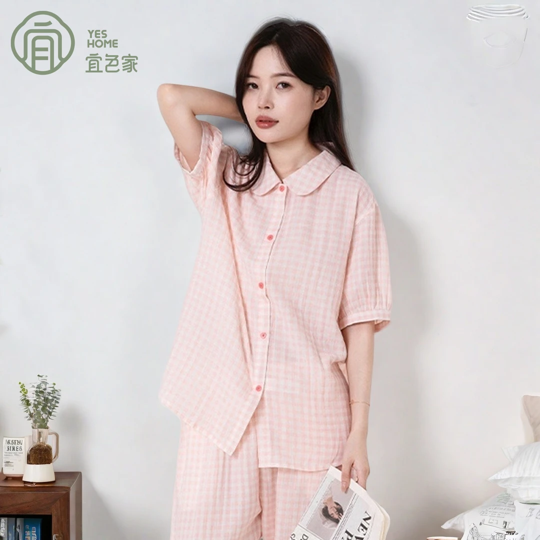 宜色家情侣夏季女睡衣2025新款纯棉宽松休闲舒适凉感短袖家居套装