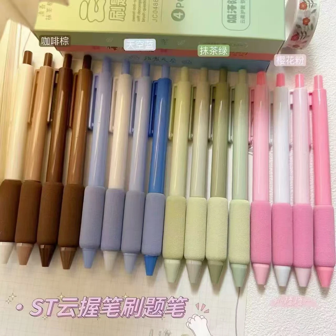 摩卡欧包软握中性笔到手4盒