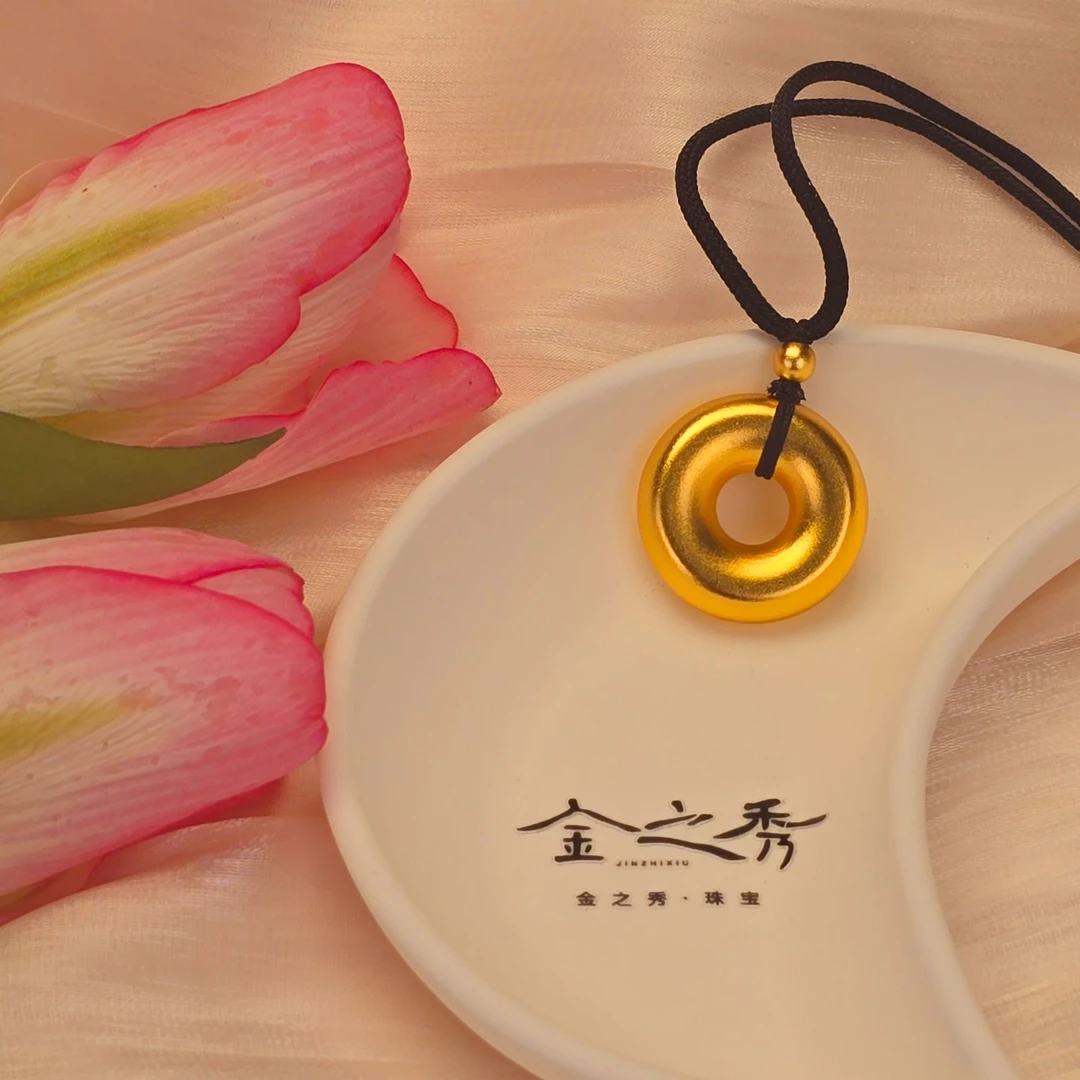 金之秀珠宝  无字平安扣吊坠时尚男女同款七夕送礼物