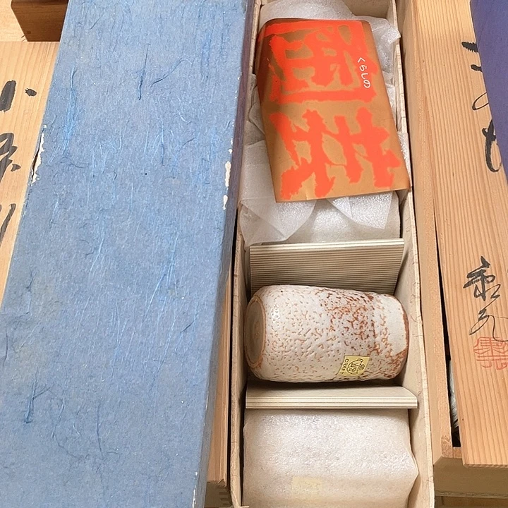 瓷片061 一人直播，看品直播间说序号