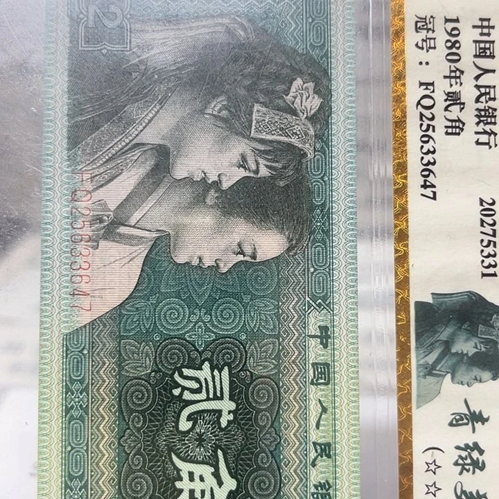 至***善77599701…………………………