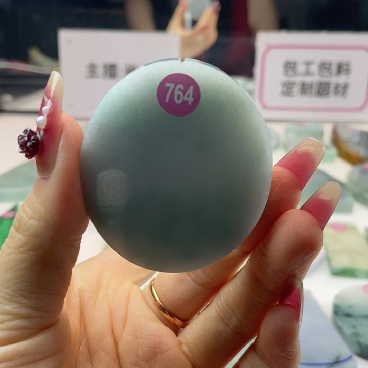 定制翡翠未镶嵌天然翡翠