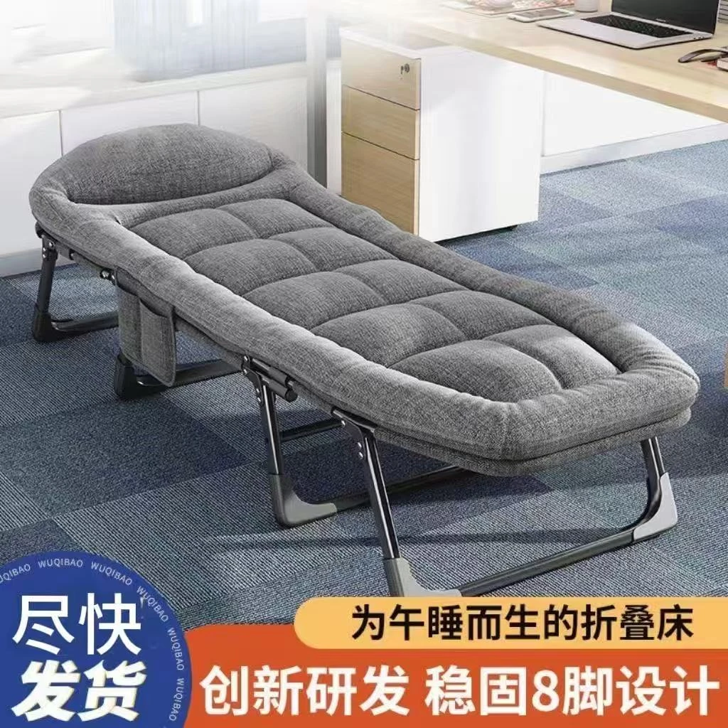 折叠多功能美式折叠床午休床结实陪护床户外单人床四季通用休闲床