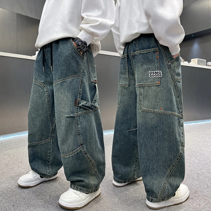 男童春秋款牛仔裤儿童阔腿裤2025新款中大童秋装潮酷休闲裤子长裤