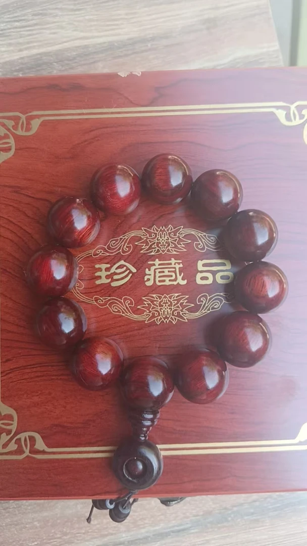 A56小叶紫檀手串