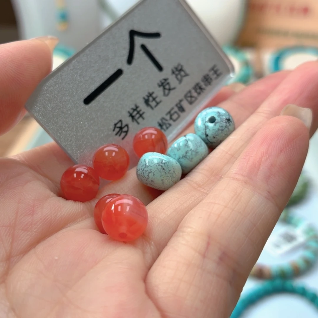 南红玛瑙未镶嵌珠宝奇石