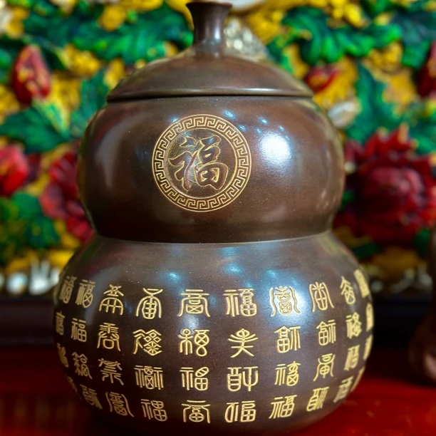 钦州坭兴陶葫芦一斤装醒茶罐茶叶罐百福