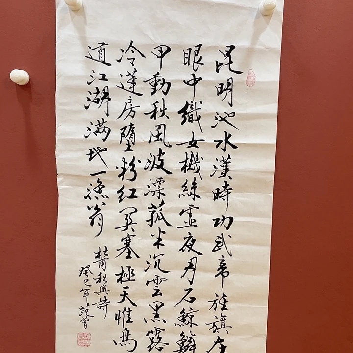 用***811111111111111111