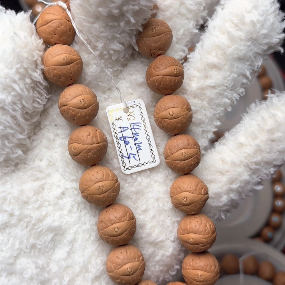 凤眼菩提吊坠精品手串14