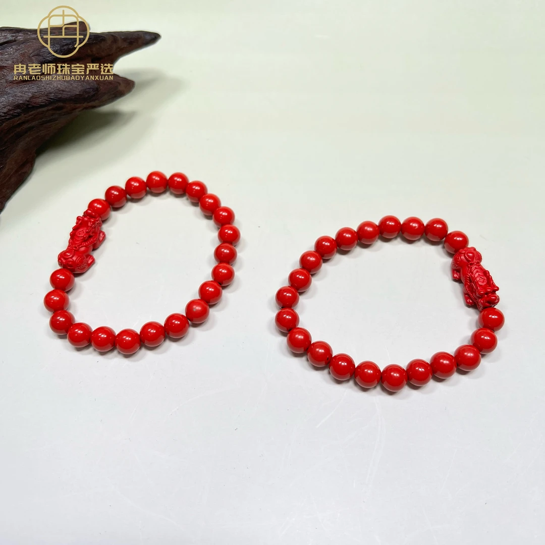 含辰砂工艺品HYL26天然辰砂红砂8mm+多样性发其一