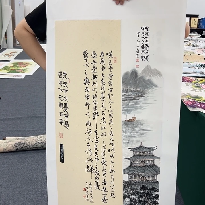 国画国画作品宣纸纯手绘