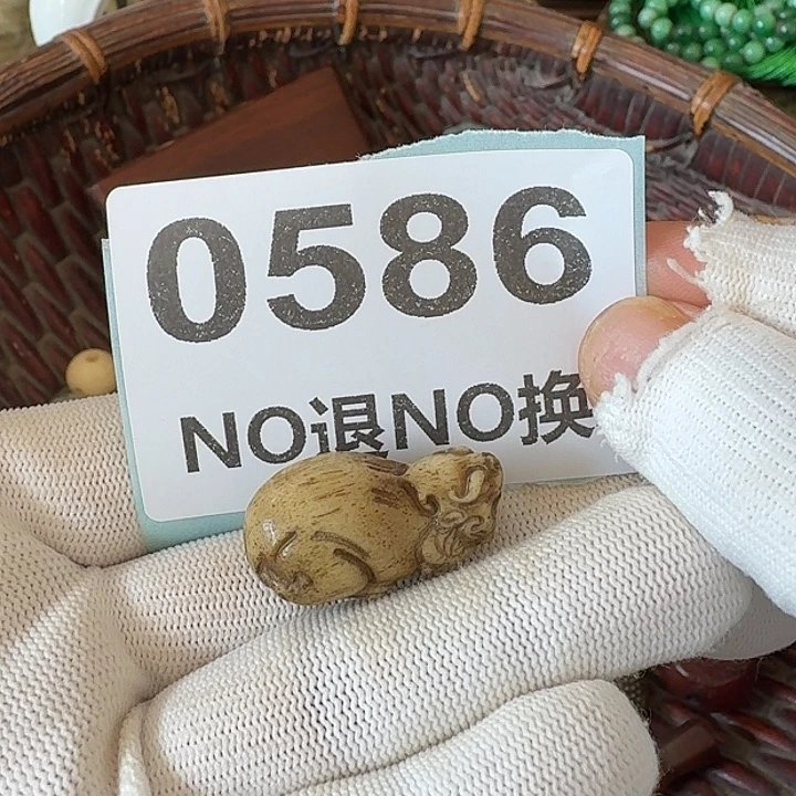 用***2瓷片瓷片瓷片瓷片