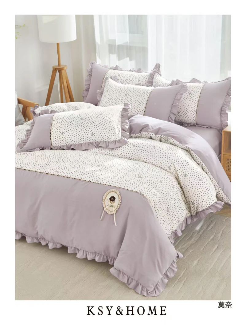 【贴布绣工艺】韩版斜纹花边四件套小清新套件少女心韩式碎花