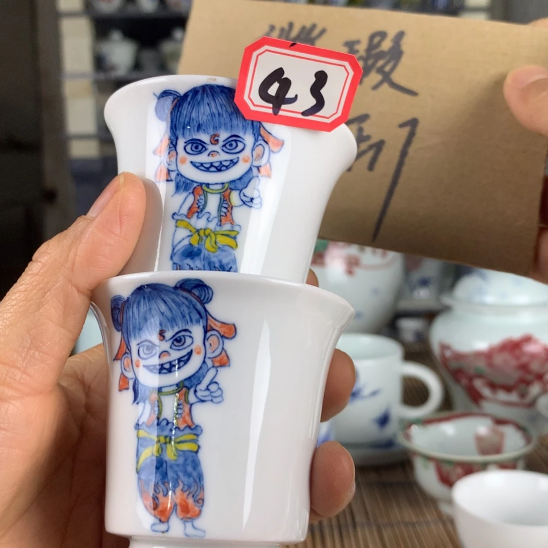 泉**夫鄱江艺舍鄱江艺舍