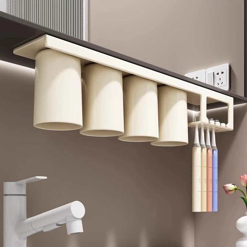 镜柜磁吸漱口杯家用牙刷置物架免打孔一家四口倒挂沥水洗漱杯