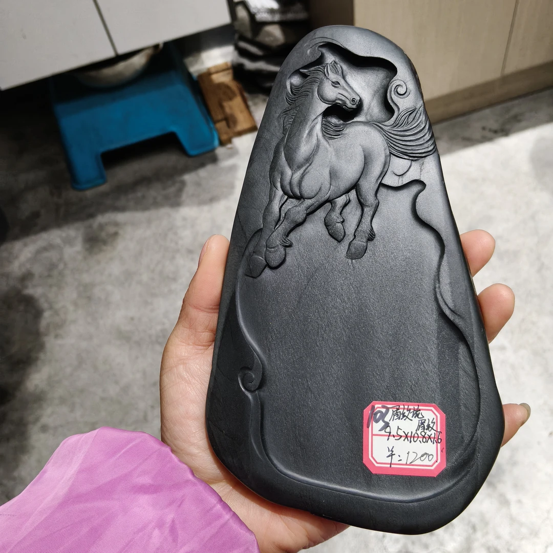 103号眉纹坑眉纹无盒随型歙砚