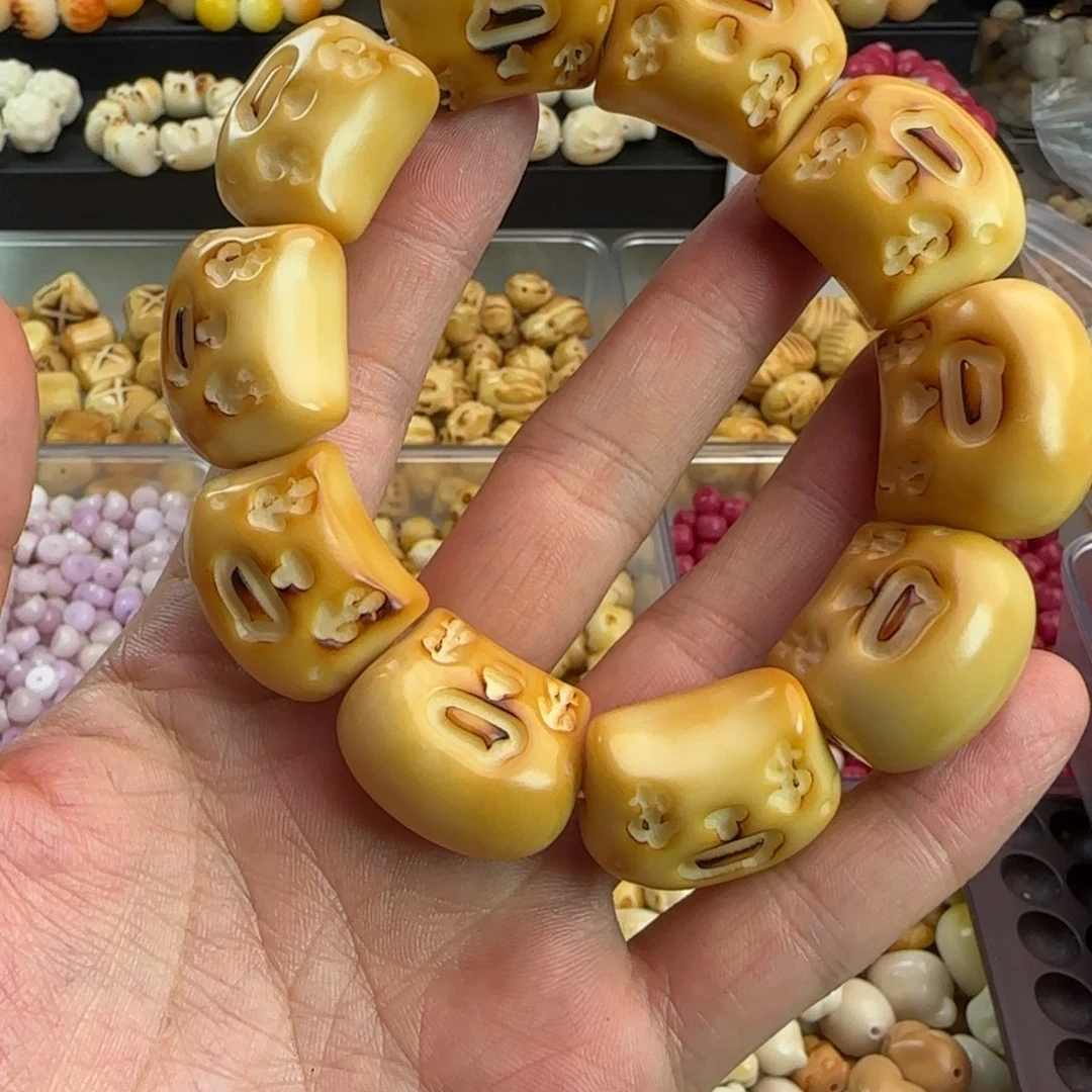 菩提根/象牙果手串炭烤美金猫手串一条