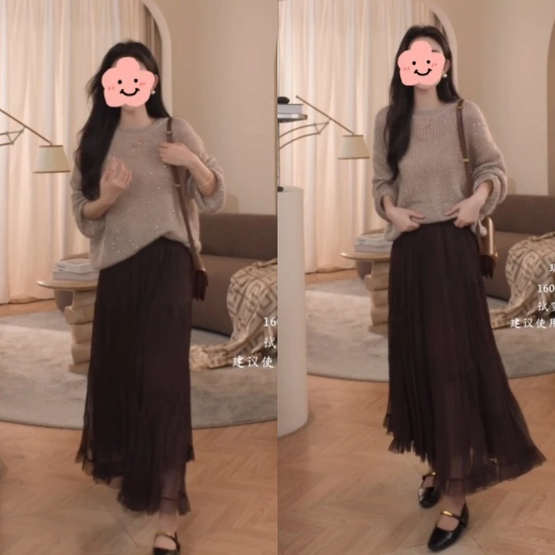 宽松极简风针织打底毛衣+气质压皱高腰网纱半身裙套装LK2507039