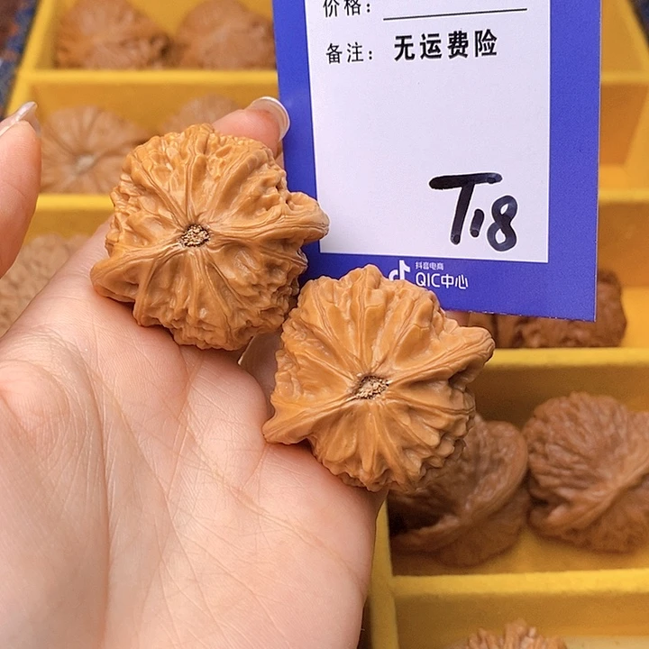 一***过文玩核桃把件文玩核桃战鼓18