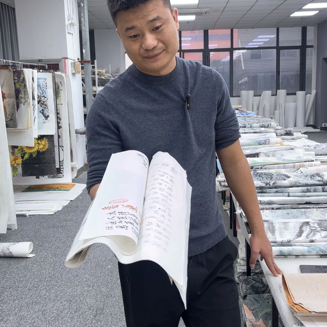 国画国画作品展览欣赏
