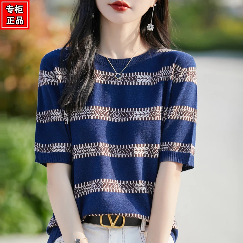 哥弟阿玛施正品爆款夏季圆领条纹撞色半袖套头针织衫百搭T恤上衣