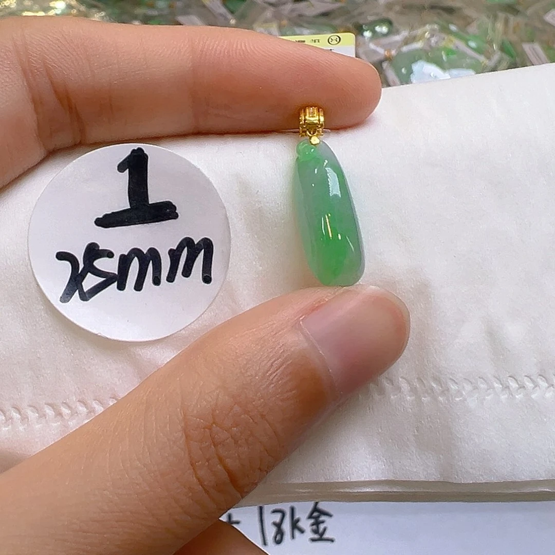 翡翠18K金镶嵌吊坠(不含链)我