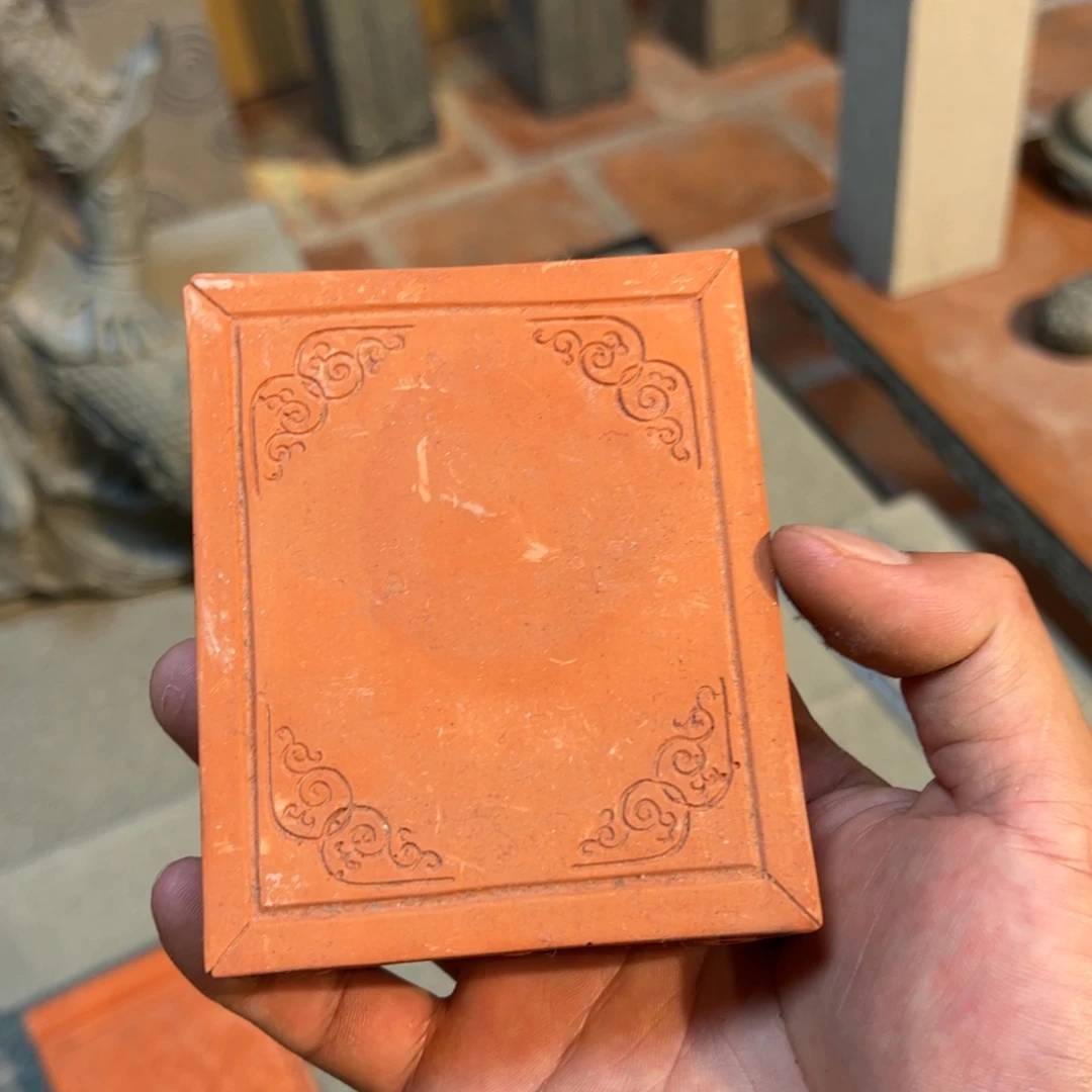 S**°一物一拍一物一拍