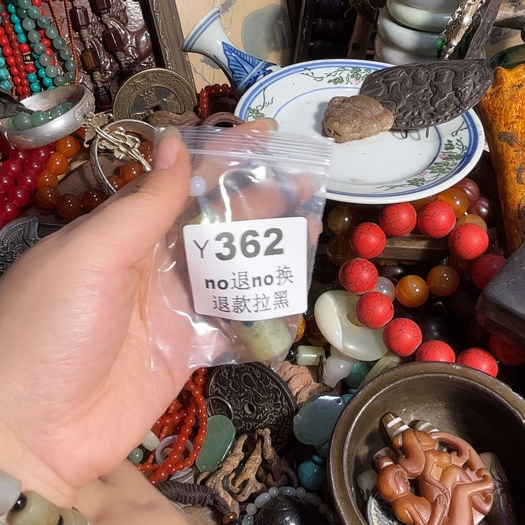 晰***发其他哈哈哈   362