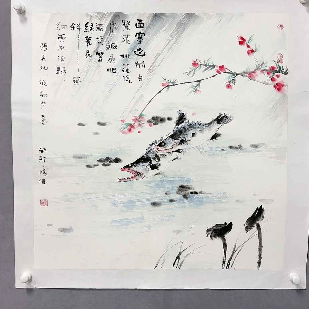 国画国画纯手绘作品请放心去藏