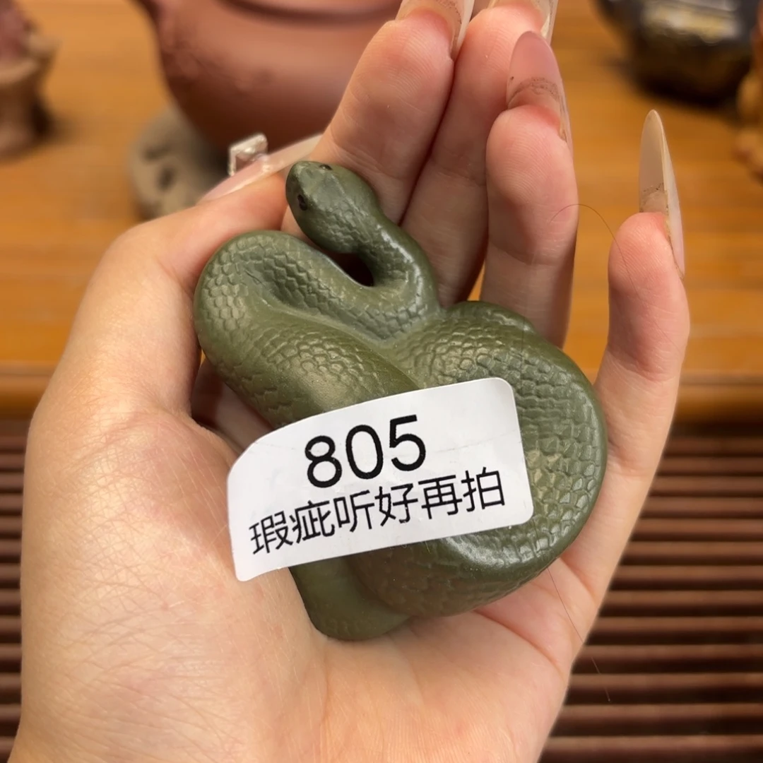 紫砂茶壶五号店专项