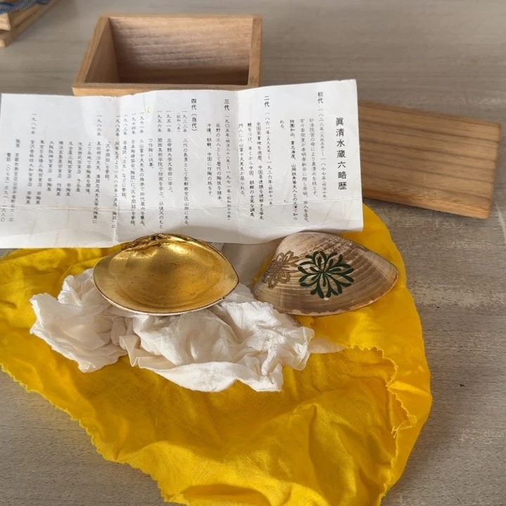 瓷片茶道具工艺品