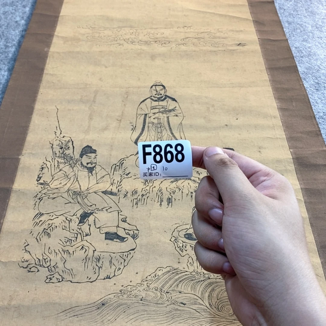 中***剑文化创意装饰美术品