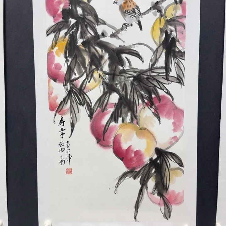 国画我现在还没有起床