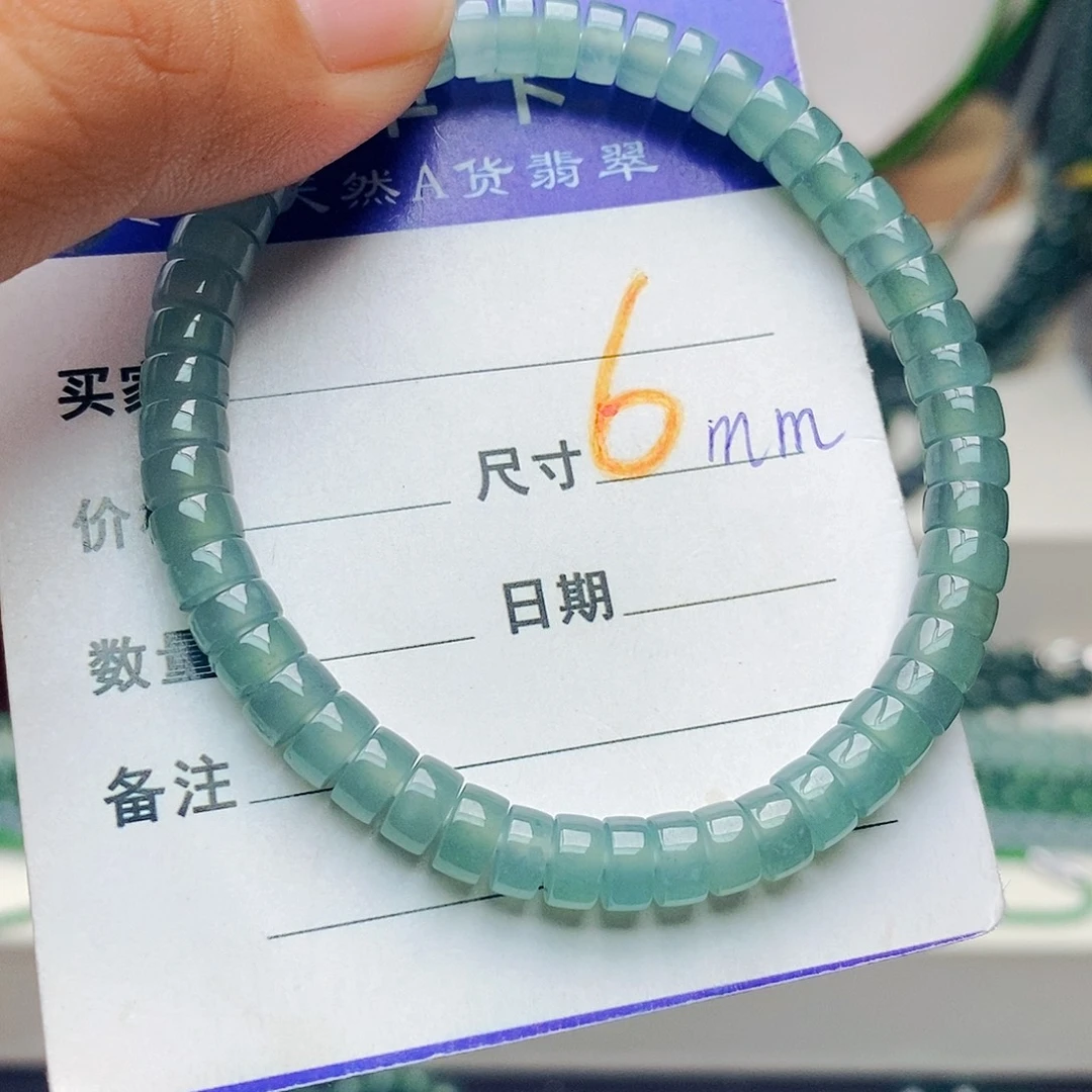 翡翠未镶嵌手链翡翠