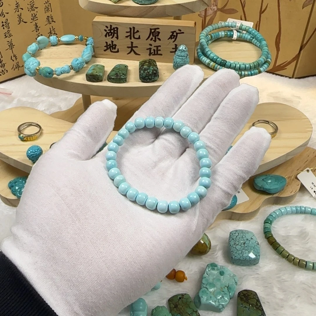 绿松石未镶嵌老型手串17
