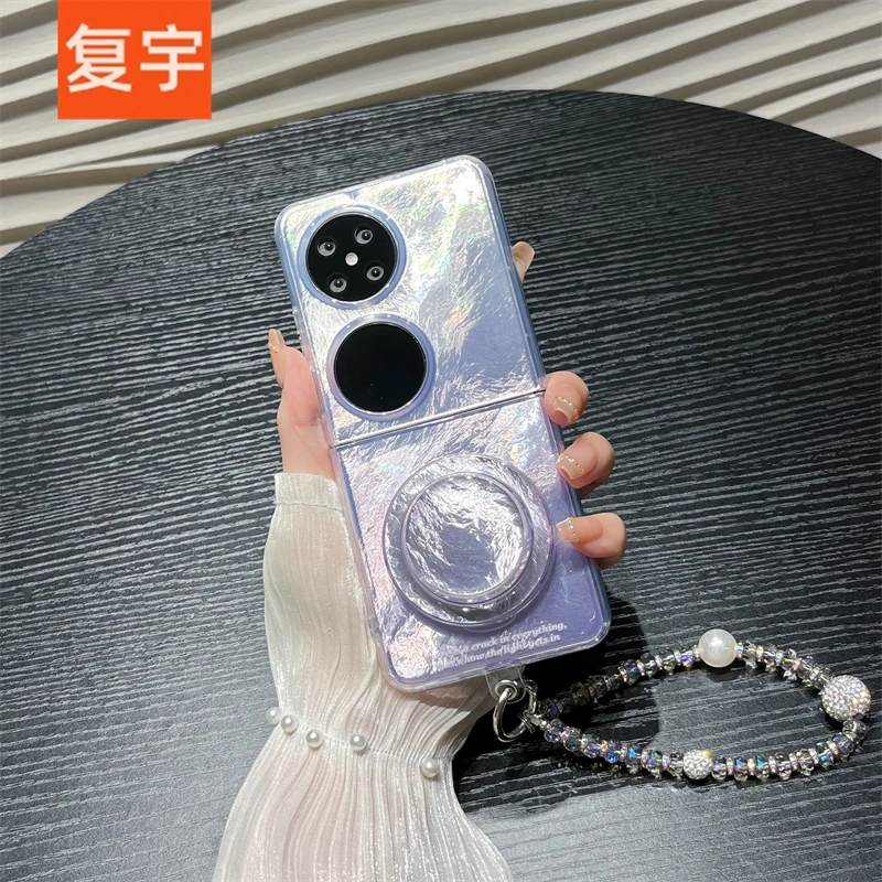 渐变锡纸纹磁吸支架适用华为pocket2手机壳p50pocket折叠保护套女