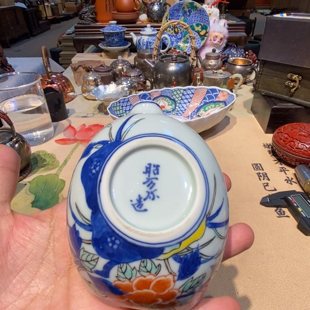 陶瓷昭阿妮哈哈哈哈还哈哈哈哈哈