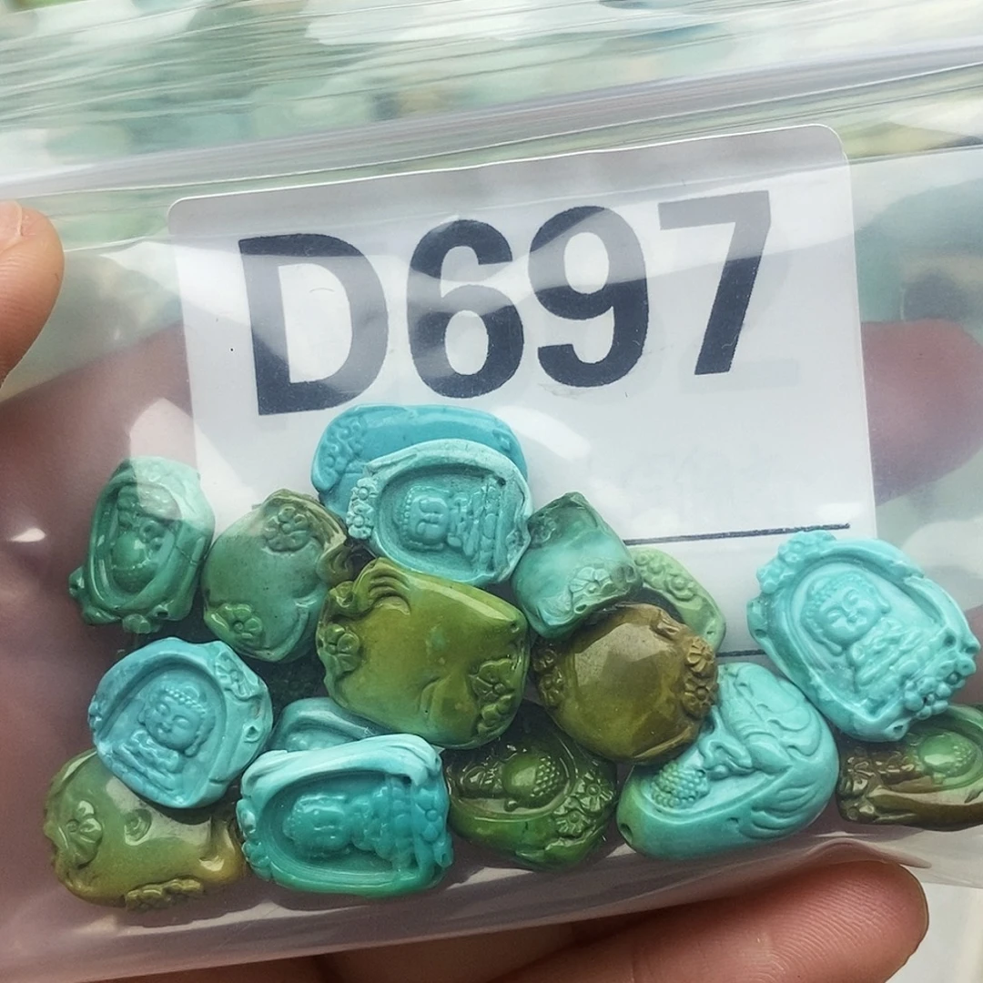 桃***玩绿松石未镶嵌配饰