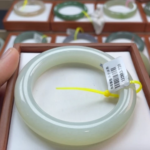 【闪购商品】未镶嵌手镯和田玉链接72。56-57