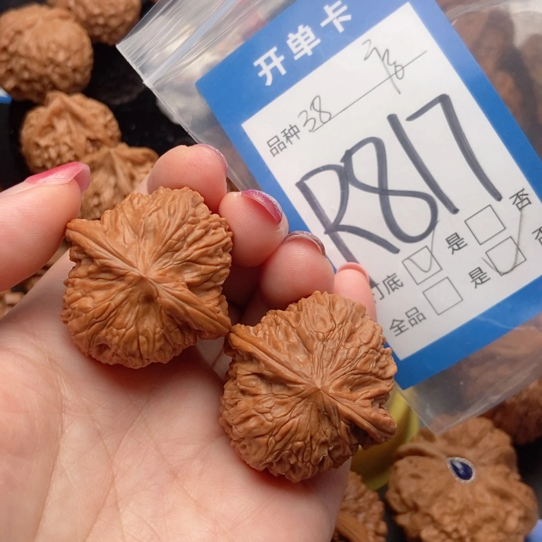 吊坠桃核核桃磨盘狮子头