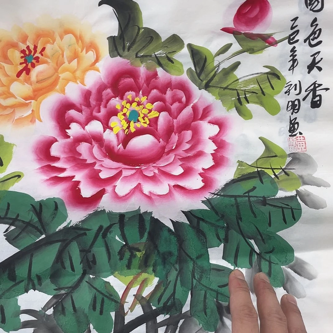 国画纯手绘字画宣纸