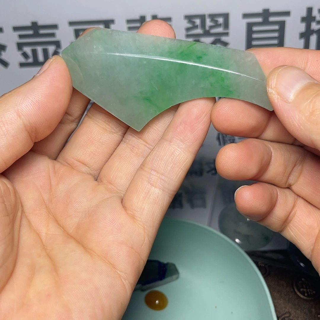 散珠翡翠色料一个